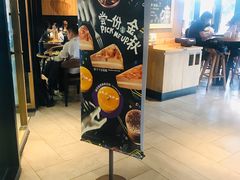 门面-星巴克臻选(莘庄仲盛店)