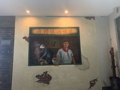-马路边边·成都串串(翠柏路店)