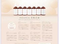 -艾通康缘艾灸.疼痛.睡眠养生馆(凤凰城店)