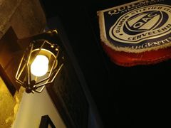 -El Bodegon阿根廷秘鲁餐厅(幸福路店)