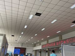 -北京市公安局公安交通管理局车辆管理所京丰分所
