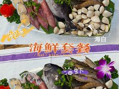 -文昌小老弟糟粕醋
