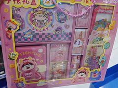 -TOYSRUS玩具反斗城(合肥华润万象城店)