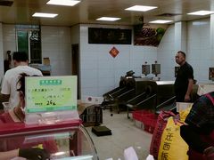 -阿男野栗王(金门路店)