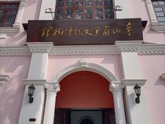 -孙文西路步行街