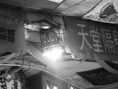 -南京天堂隔壁酒吧