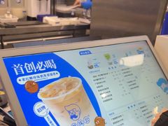 -煲珠公·老红糖珍珠奶茶(长宁龙之梦店)