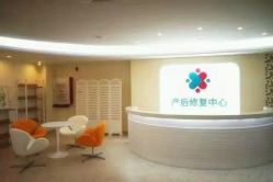 -祥馨月子会所(莞城店)