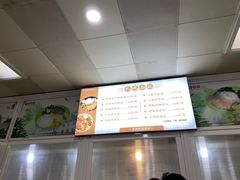 -四川大学(江安校区)