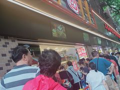 -上海全国土特产食品商场(淮海中路店)