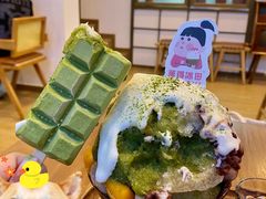 -WONDER ICE 萬得冰田(建設路总店)