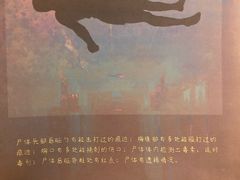 -第三空间·趣味桌游·轰趴.室内CS.剧本杀(大武汉1911店)