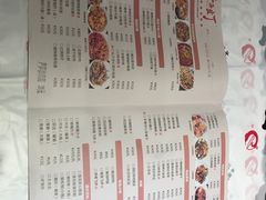 -壹盏灯(惠农店)
