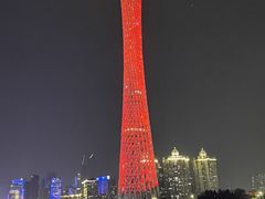 -珠江夜游广州塔·中大码头
