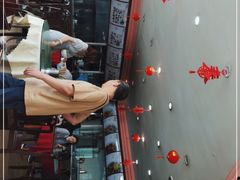 -老滇味
