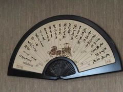 -大秦瓦罐(光谷大街店)