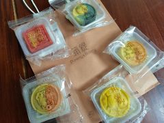 -蒲缇烘焙(铁西万象汇店)