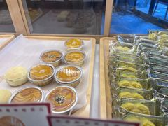 -陕拾叁(袁家村店)