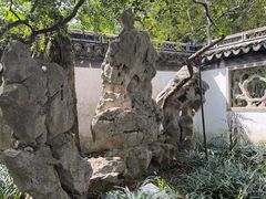 -秋霞圃
