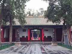 -关林