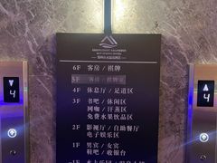 -山水温泉