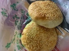 椒盐火烧-满记烧饼(牛街东里小区一区店)
