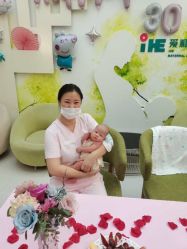 -爱和母婴月子中心