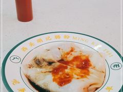-西关明记肠粉(荔枝湾店)