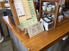 -转山咖啡(松柏社区店)