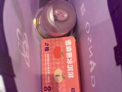 -GANSO元祖食品(白下店)