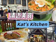 -Kat's Kitchen