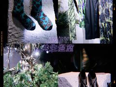 -精绝七日-新疆尼雅遗址数字大展【拉法耶文化艺术中心】