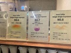 -Jeans Coffee牛仔裤咖啡