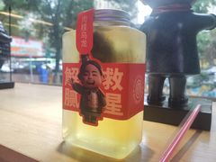 -叁宝烤肉• 西安烧烤(太乙路店)