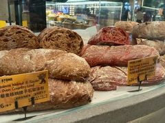 -PAPER STONE BAKERY(天汇广场店)