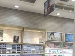 -标准眼镜·蔡司官方授权店(塘沽远洋未来汇店)