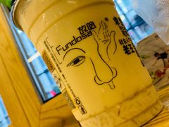 甜醅子奶茶（小杯）-放哈·甜醅子奶茶创造者(正宁路店)
