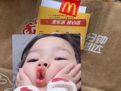 -麦当劳(保利广场店)