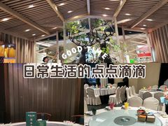 -梁家大院(昆山会展中心店)