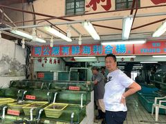 -广东名门