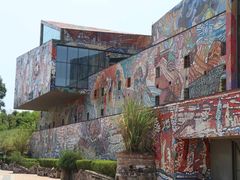 -四川美术学院美术馆