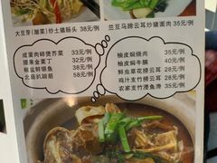 -海鲜街菜馆(海珠南路店)