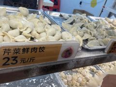 -炳记云饺(德政总店)