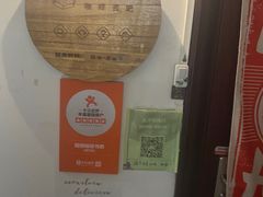 -捌楼咖啡书吧(南开店)