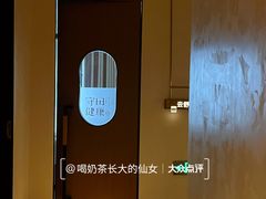-守田肩颈·推拿SPA(颐豪旗舰店)