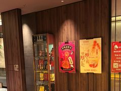 -北京全聚德(王府井店)