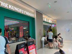 门面-蛙小侠(五象万象汇店)