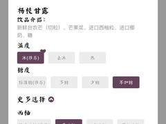 -卡旺卡(合肥步行街韵淮阁店)