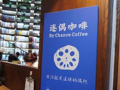 -三联韬奋书店(三里屯店)