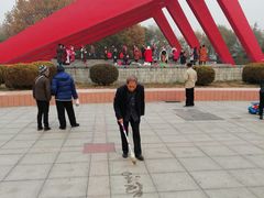 -康庄公园